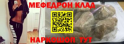 амфетамин Нягань