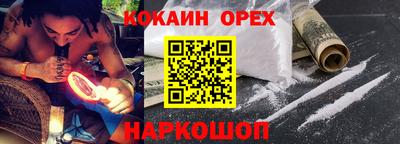 амфетамин Нягань