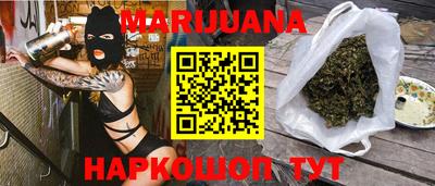 сатива Пенза