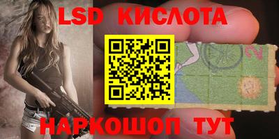 jwh Обнинск