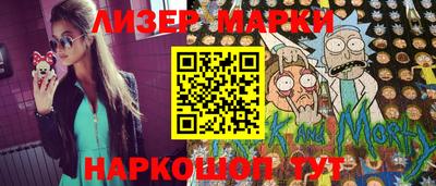 амфетамин Нягань