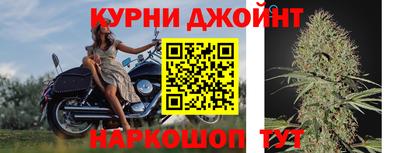 соль ск Обь