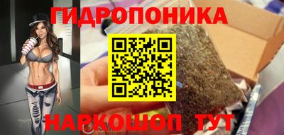 альфа пвп VHQ Первоуральск
