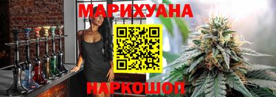 бошки Партизанск