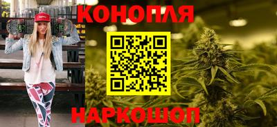 jwh Обнинск