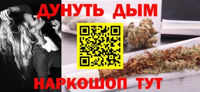 амфетамин Нягань