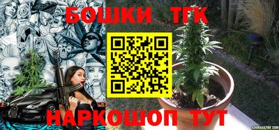 амфетамин Нягань