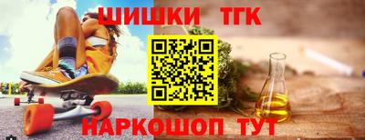 альфа пвп VHQ Первоуральск