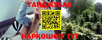амфетамин Нягань