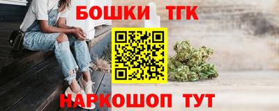 амфетамин Нягань