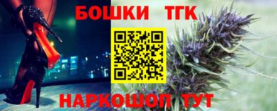 сатива Пенза