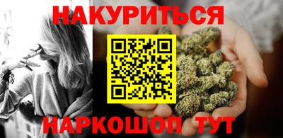jwh Обнинск