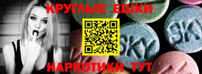 jwh Обнинск