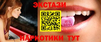 jwh Обнинск