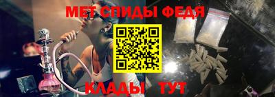 jwh Обнинск