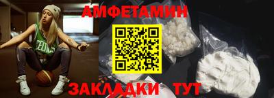 jwh Обнинск
