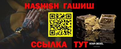 jwh Обнинск