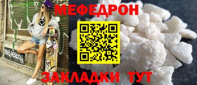 jwh Обнинск