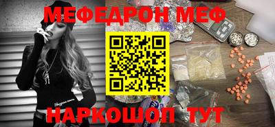 амфетамин Нягань