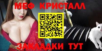 амфетамин Нягань