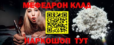 амфетамин Нягань