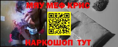 амфетамин Нягань
